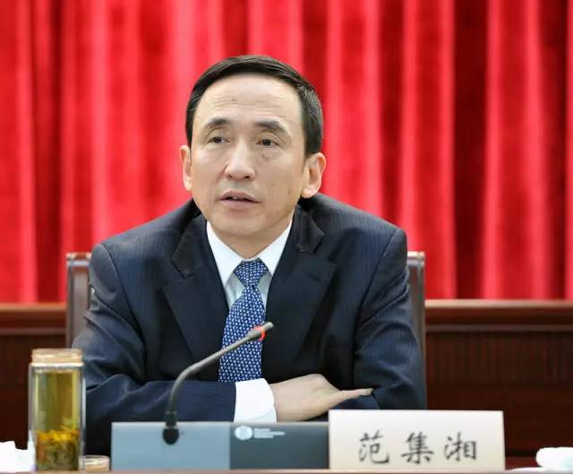 中國電建原董事長、黨委副書記范集湘被查！