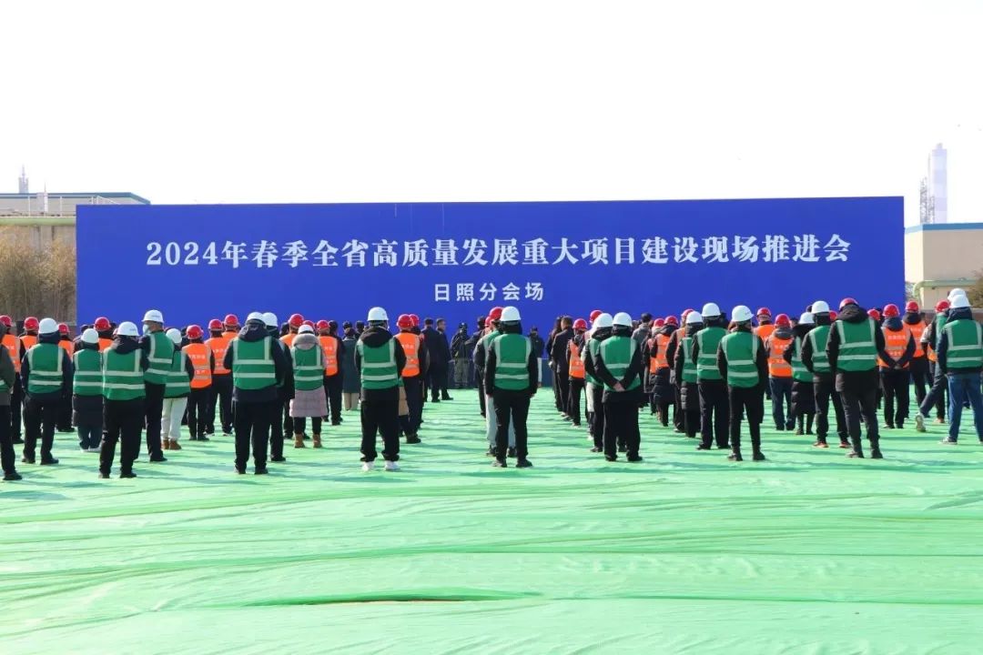 42億元！中船金馬綠色能源裝備制造項目開工