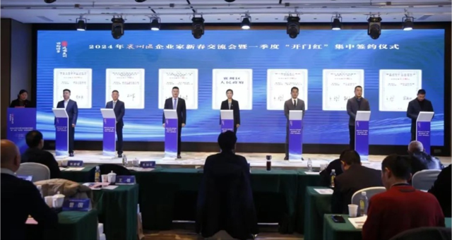 102.52億元!中廣核、遠(yuǎn)景能源簽約湖北新能源項(xiàng)目!