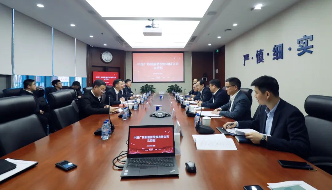 中廣核高層與全國(guó)人大代表、汕尾市委副書(shū)記、市長(zhǎng)鄭海濤會(huì)談