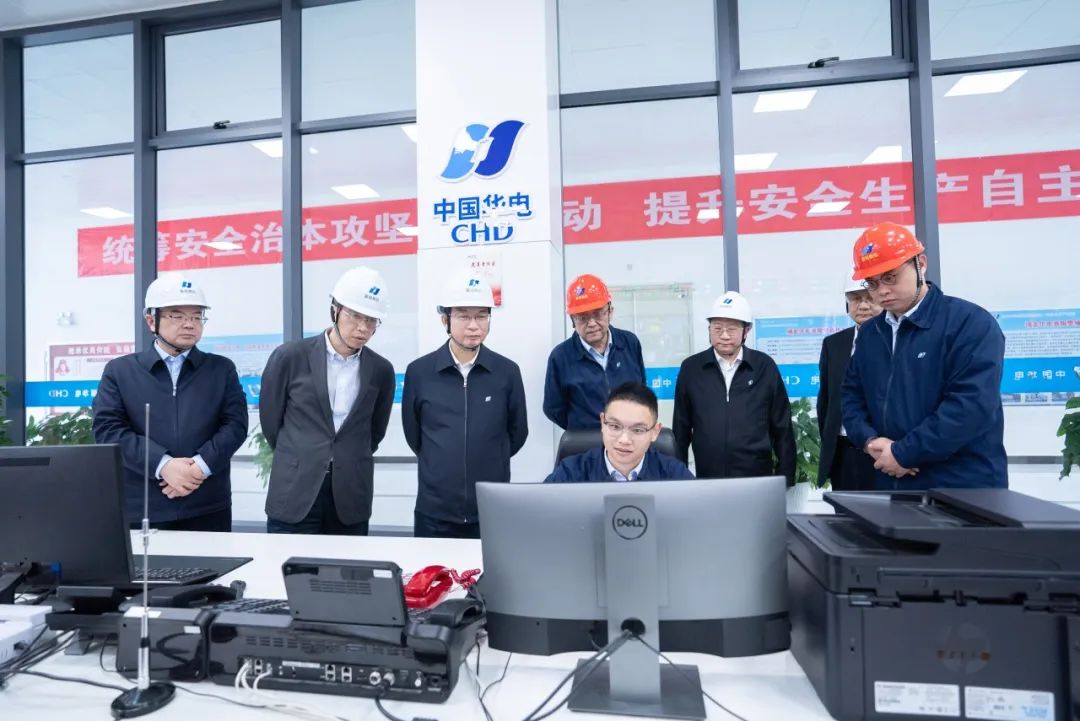 華電集團黨組書記、董事長江毅赴華電湖北公司調(diào)研