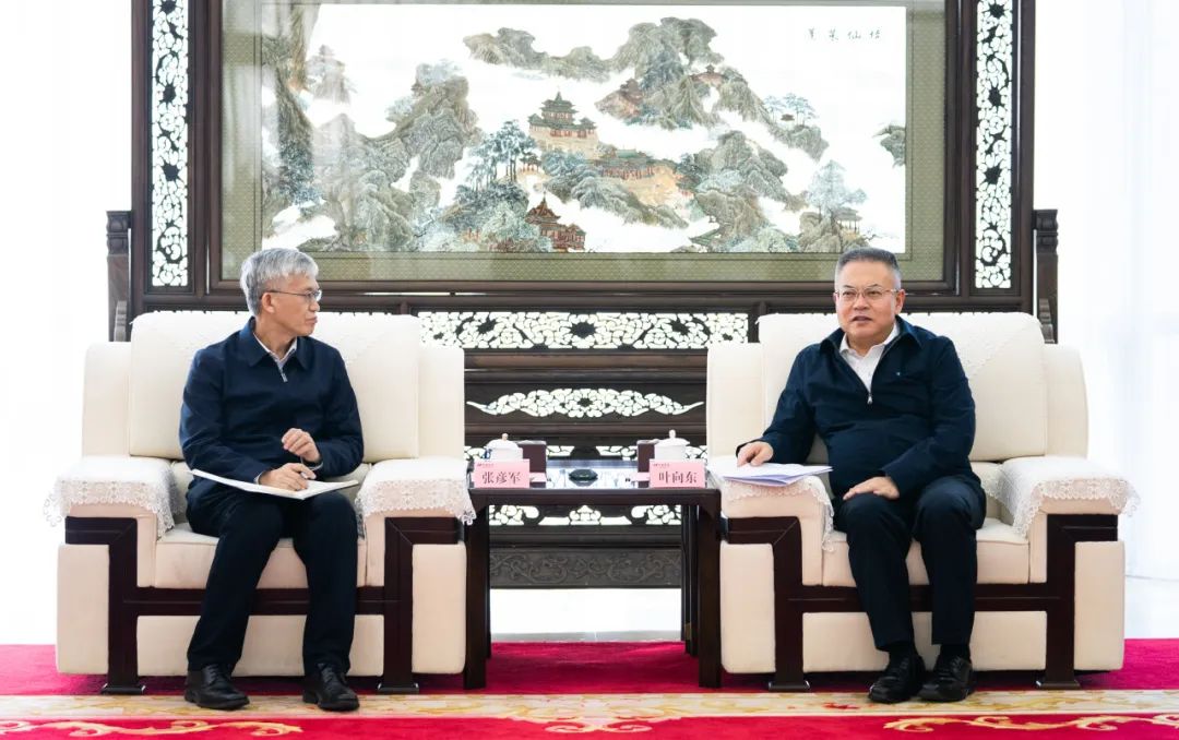 華電集團黨組副書記、董事、總經(jīng)理葉向東會見東方電氣董事、總經(jīng)理、黨組副書記張彥軍