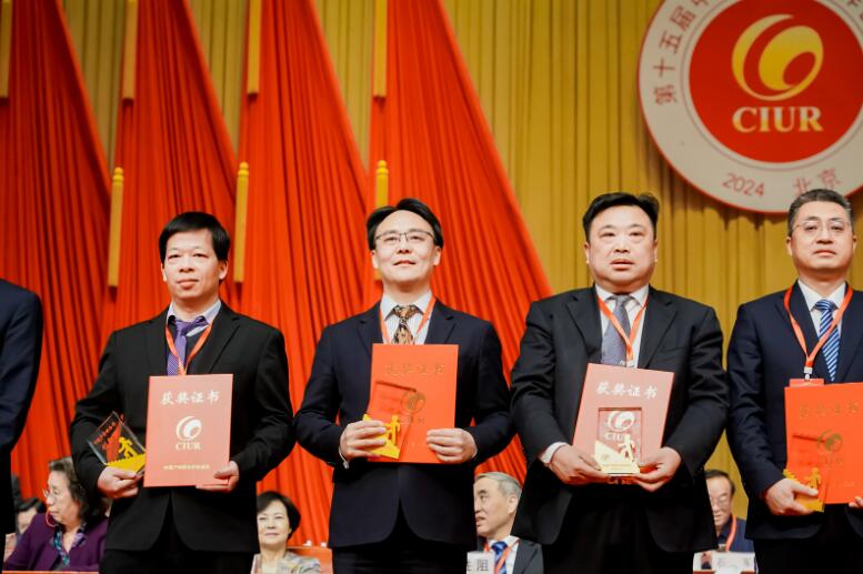 中國能建綠色建材公司黨委書記、董事長，綠色先進材料研究院院長蔣洋榮獲“2023年中國產(chǎn)學研合作創(chuàng)新獎”