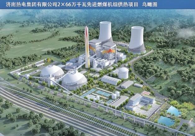 濟(jì)南建設(shè)26個重點(diǎn)項(xiàng)目，加快建設(shè)新型能源體系