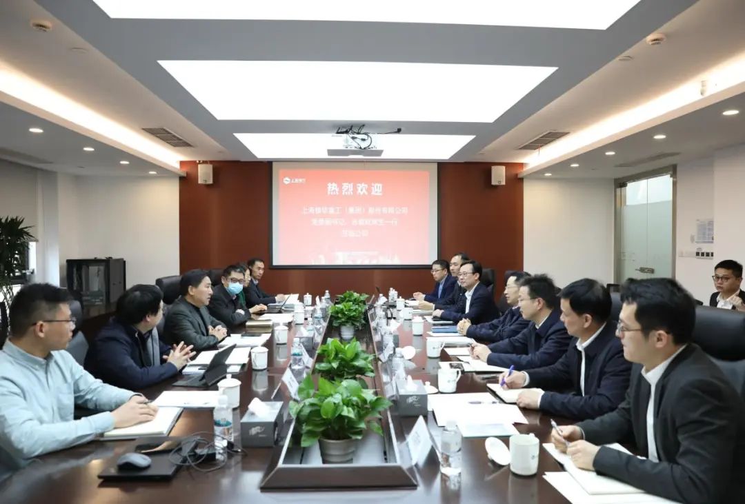 上海振華重工黨委副書記、總裁歐輝生拜會電氣風電黨委書記、董事長喬銀平
