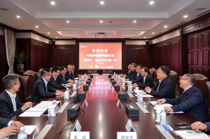 華電黨組書記、董事長江毅與上海電氣黨委書記、董事長吳磊舉行會談 并赴華電燃機(jī)公司調(diào)研