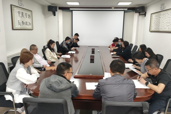 內蒙古電力集團烏海千里山供電公司：正風肅紀，讓清明更清明