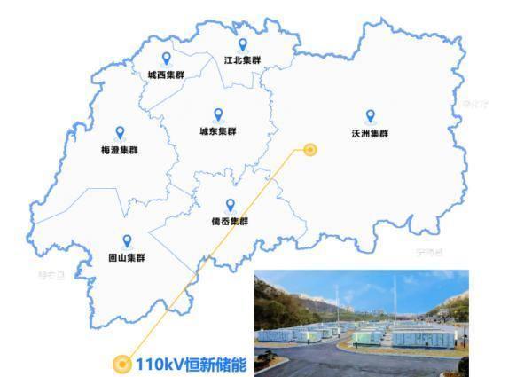 國(guó)網(wǎng)紹興供電公司AI融合綠色電力，助力春茶開采