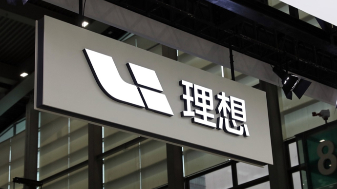 理想汽車宣布降價！