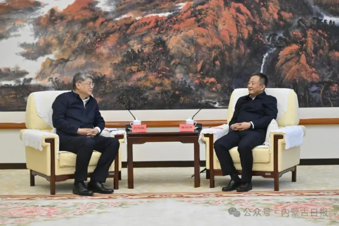 劉國(guó)躍、余兵拜會(huì)內(nèi)蒙古自治區(qū)主要領(lǐng)導(dǎo)