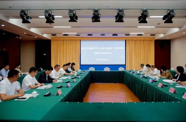 53億元!遵義市人民政府與華電、廣州志喜科技簽署全釩液流電池儲能相關戰(zhàn)略合作協(xié)議