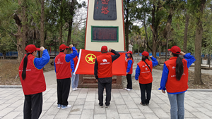 國網(wǎng)鹽源縣供電公司學(xué)習(xí)先輩事跡，弘揚(yáng)英烈精神主題團(tuán)日系列活動
