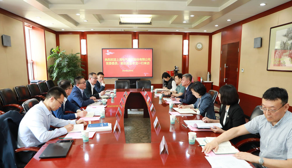 中電聯(lián)黨委委員、秘書長郝英杰會見上海電氣集團黨委委員、副總裁金孝龍一行