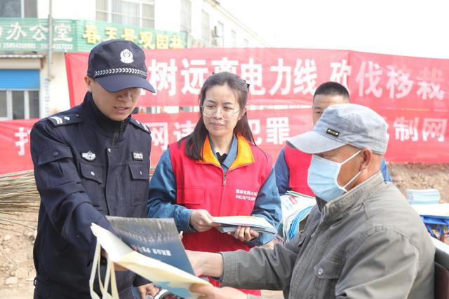 國網(wǎng)惠民縣供電公司警企聯(lián)合共筑電網(wǎng)安全，優(yōu)化供電營商環(huán)境