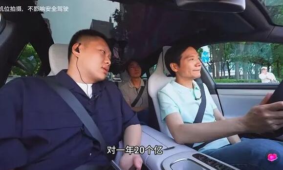 雷軍翻車了，理想斷電了！