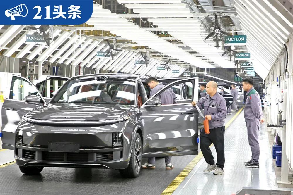 理想經(jīng)營虧損6億元后，我們和3位投資人聊了聊