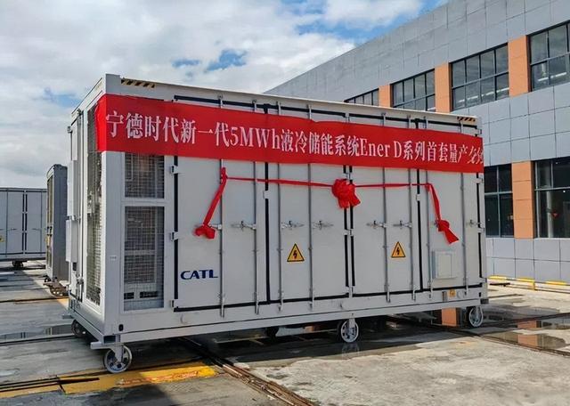 314Ah儲(chǔ)能電芯需求爆發(fā)，這些電池企業(yè)或受益