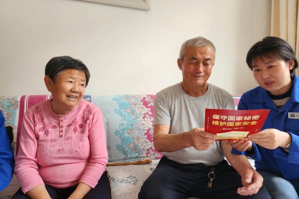 內(nèi)蒙古電力公司烏海千里山供電公司黨支部、工會、團(tuán)支部（青工委）開展“蒙電愛心光明行”保密宣傳活動