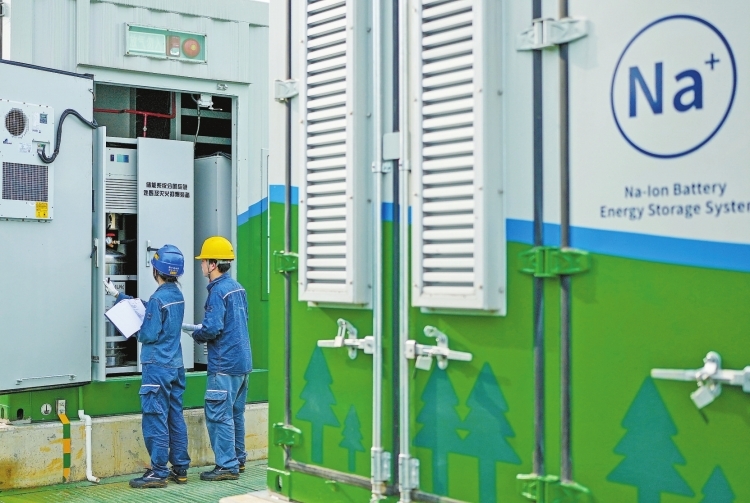 全國首個鈉離子電池儲能電站投運，“鈉”有望成為成本最低電化學儲能技術
