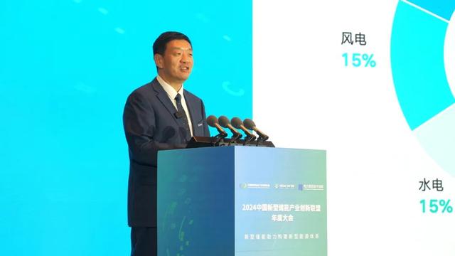 天合儲能孫偉：保護(hù)安全、持續(xù)創(chuàng)新、共建光儲新生態(tài)