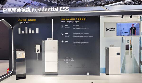 AI賦能零碳，沃太能源加速布局全球儲能市場