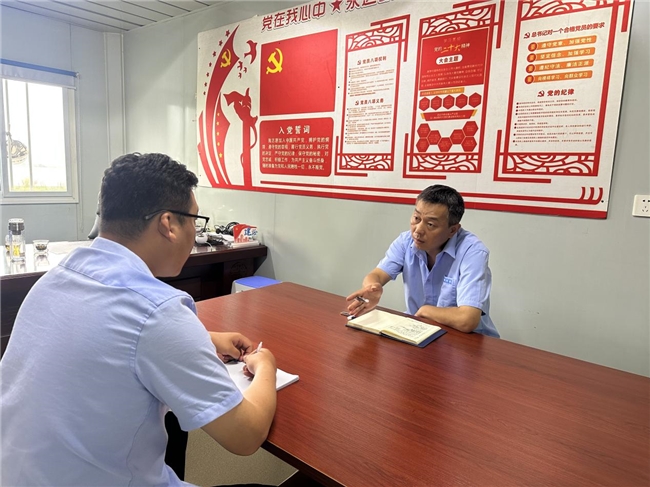清風(fēng)拂面，‘青廉’有為含有