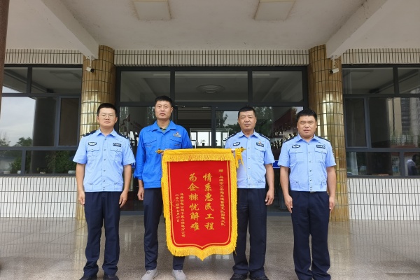 內(nèi)蒙古電力公司烏海千里山供電公司：警企合作，助力民生工程