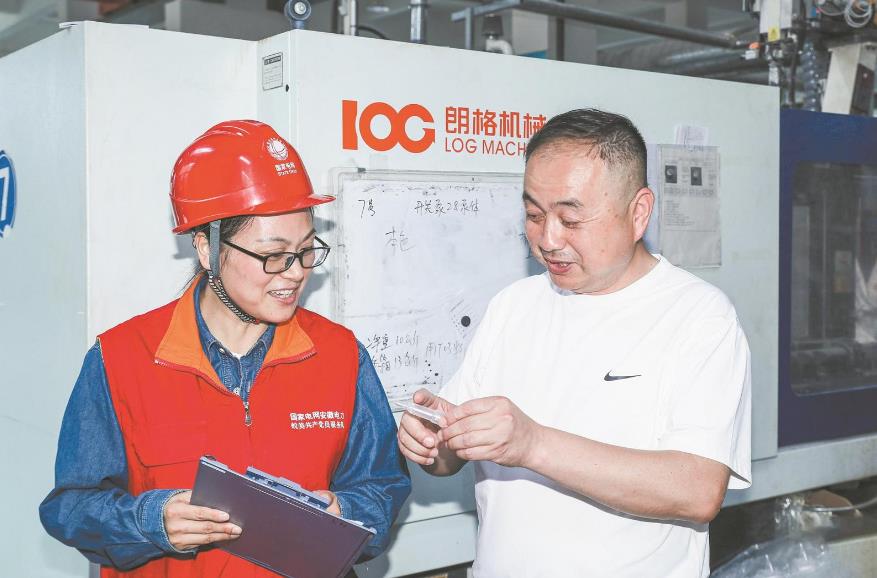 周志梅：準確掌握需求，客戶才能滿意