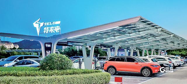 加速變革，新能源汽車或變“移動充電寶”