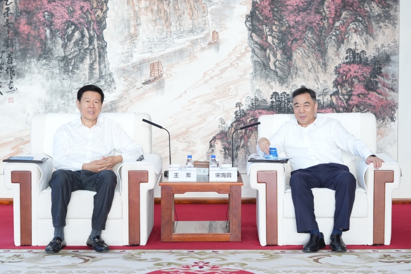 中國能建黨委書記、董事長宋海良與第十四屆全國政協(xié)常委、中國稅務(wù)學會會長王軍會談