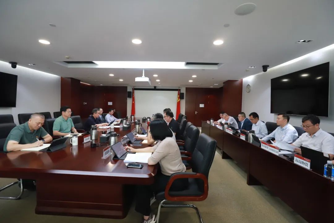 華電物資(招標(biāo)、碳資產(chǎn))公司黨委召開黨建工作例會