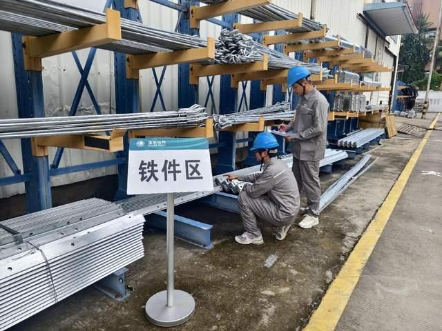 國網(wǎng)平陽縣供電公司應(yīng)急儲備物資大“體檢”，筑牢電力保障防線