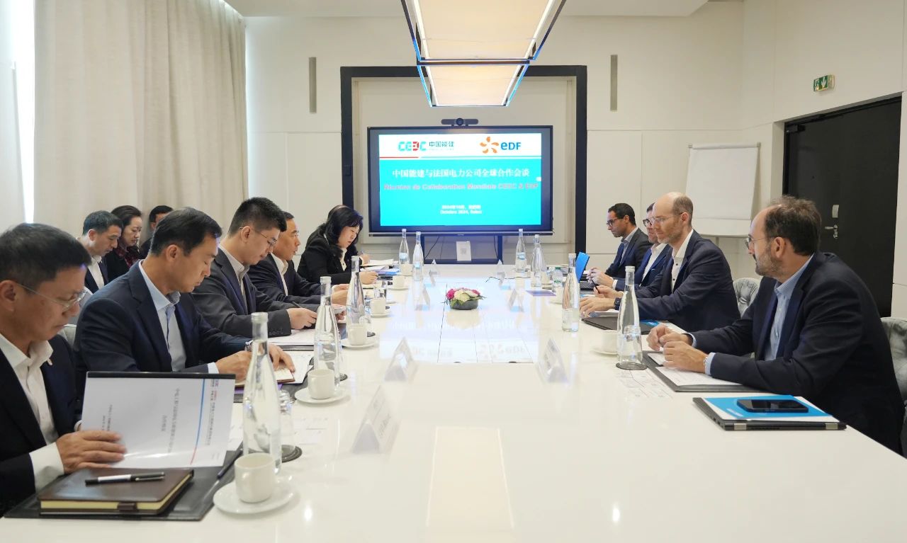 中國能建黨委書記、董事長宋海良與法國電力公司新能源集團(tuán)執(zhí)行總裁塞德里克·勒布塞會談