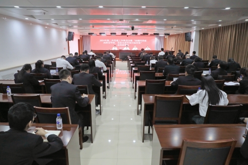水電一局召開第二次黨建工作推進(jìn)會(huì)暨“沖刺四季度、決勝全年度，全面完成年度目標(biāo)任務(wù)”動(dòng)員部署會(huì)
