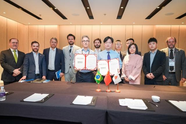 明德儲能、和達(dá)資本與巴西米納斯吉拉斯州簽署合作諒解備忘錄