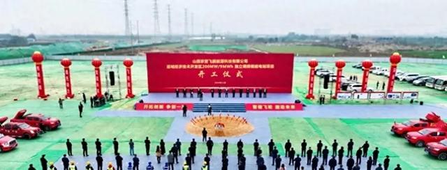 投資13億，全球最大飛輪儲能電站山西開工