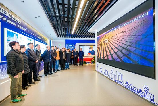 中能建天津電力設(shè)計院舉行成立七十周年慶?；顒? width=