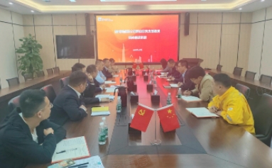 華潤電力隨州新能源公司開展“筑牢廉潔防線，擔當責任使命”集體廉政談話