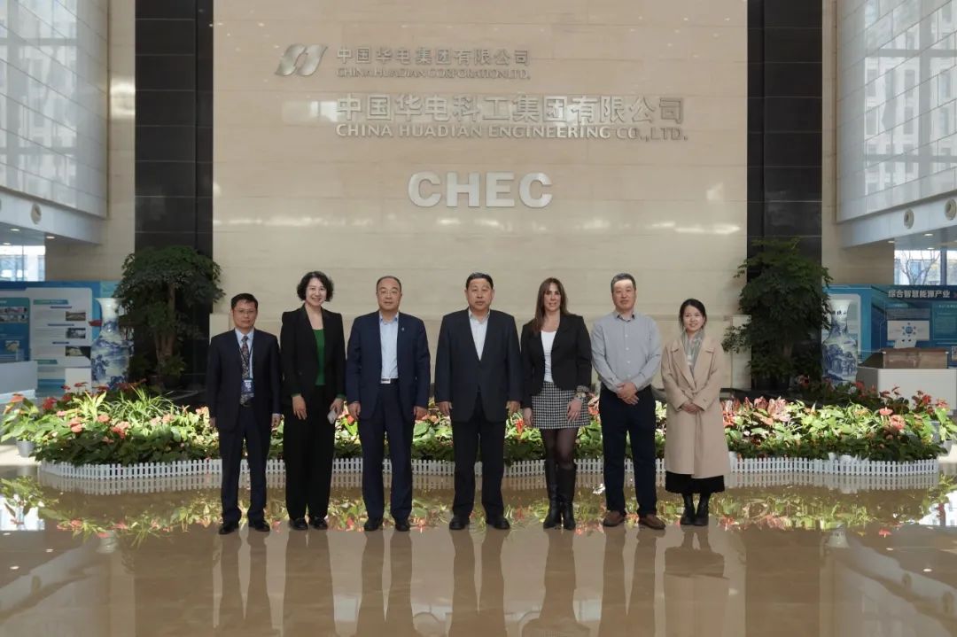 郭樹旺會見中國機械貿(mào)促會會長周衛(wèi)東、智利FISA公司商務總監(jiān)María一行