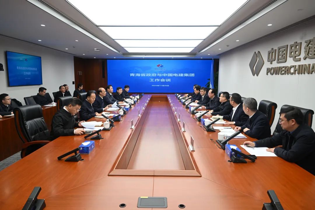 中國電建黨委書記、董事長丁焰章與青海省委副書記、省長吳曉軍會談