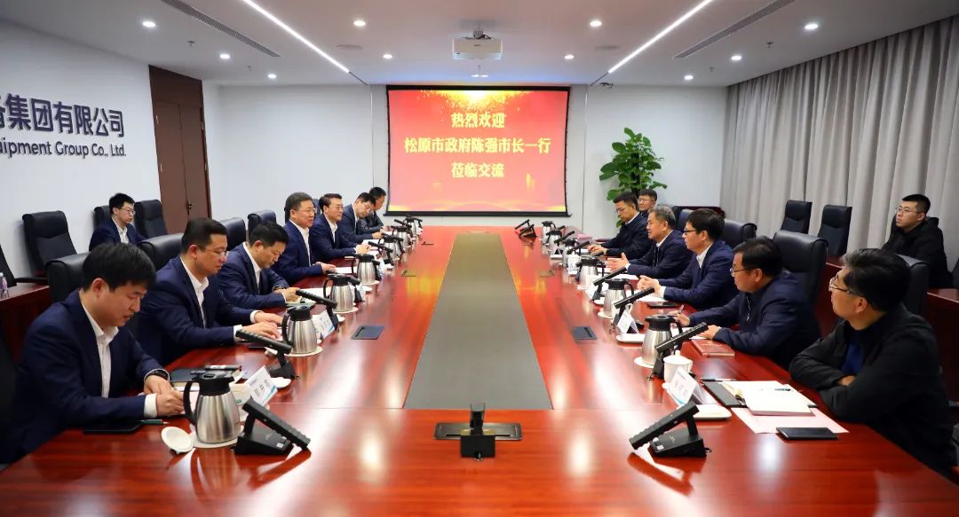 中國(guó)電氣裝備黨委書記、董事長(zhǎng)李洪鳳會(huì)見松原市委副書記、市長(zhǎng)陳強(qiáng)