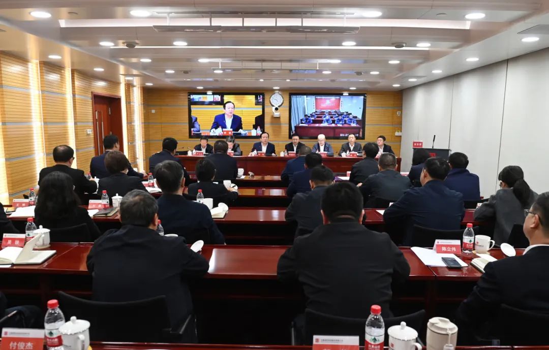 大唐國際發(fā)電公司召開能源保供、提質(zhì)增效、改革創(chuàng)一流推進(jìn)會(huì)