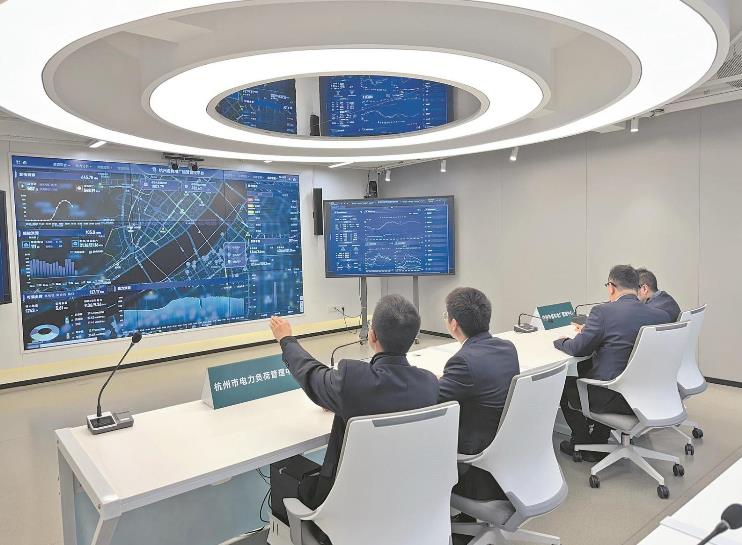 浙江杭州供電公司構(gòu)建以“算力、數(shù)力、智力、圖解力”為支撐的數(shù)字化服務(wù)體系