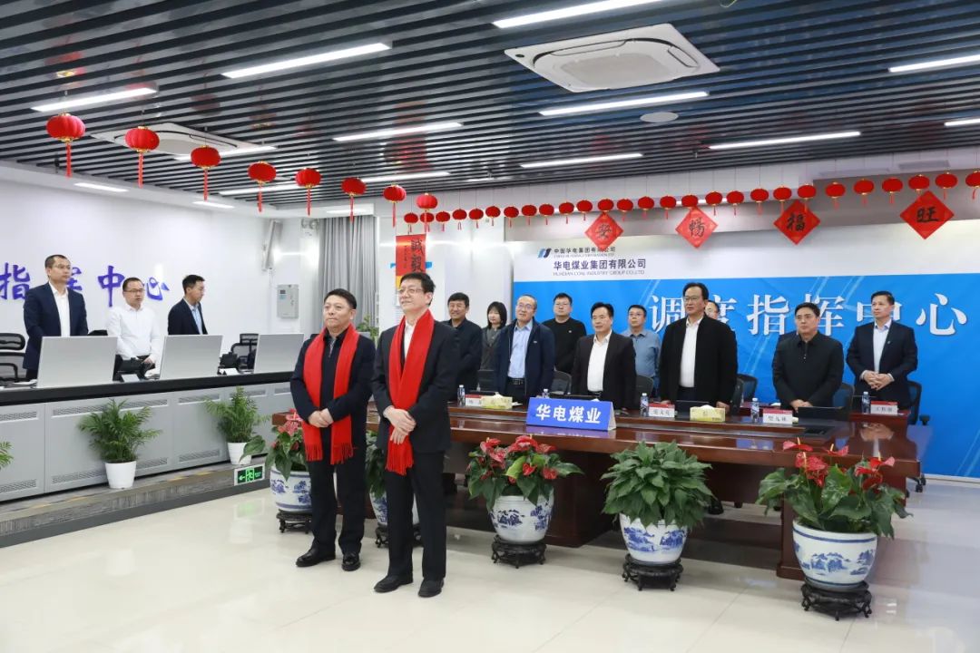 杜將武、王瑞看望慰問本部和駐本部大樓各單位干部職工