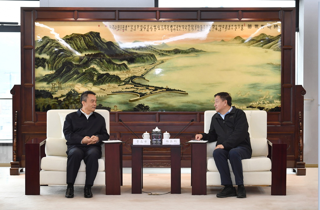 中國廣核集團(tuán)黨委書記、董事長楊長利會見哈電集團(tuán)黨委書記、董事長曹志安