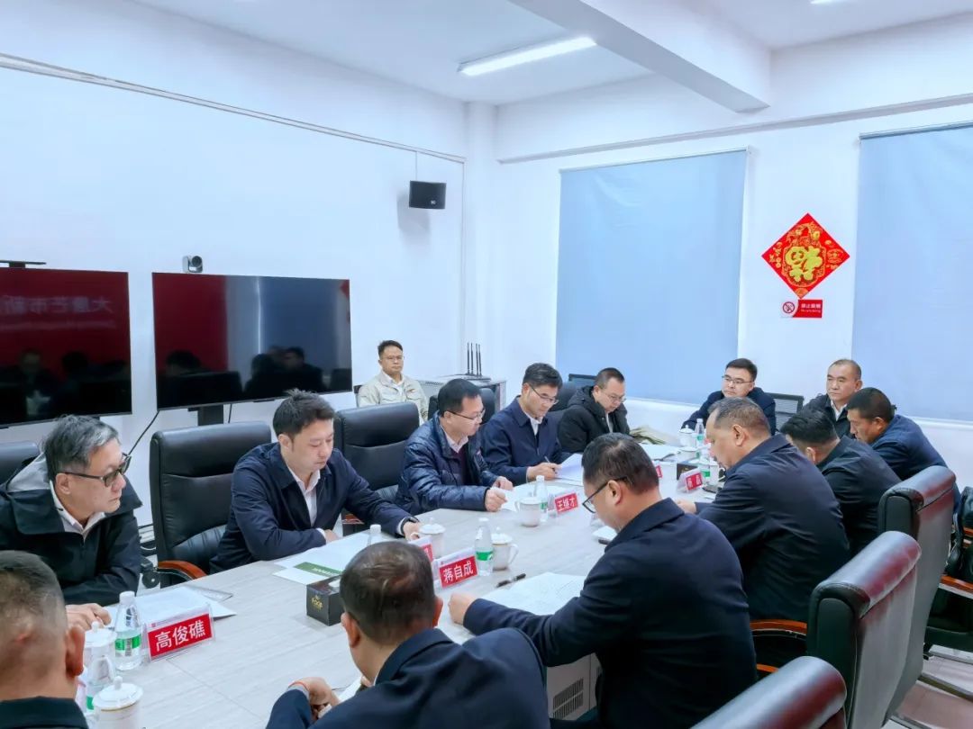 大唐云南公司黨委書記王繼才與芒市委副書記、市人民政府市長(zhǎng)鄭昭會(huì)談