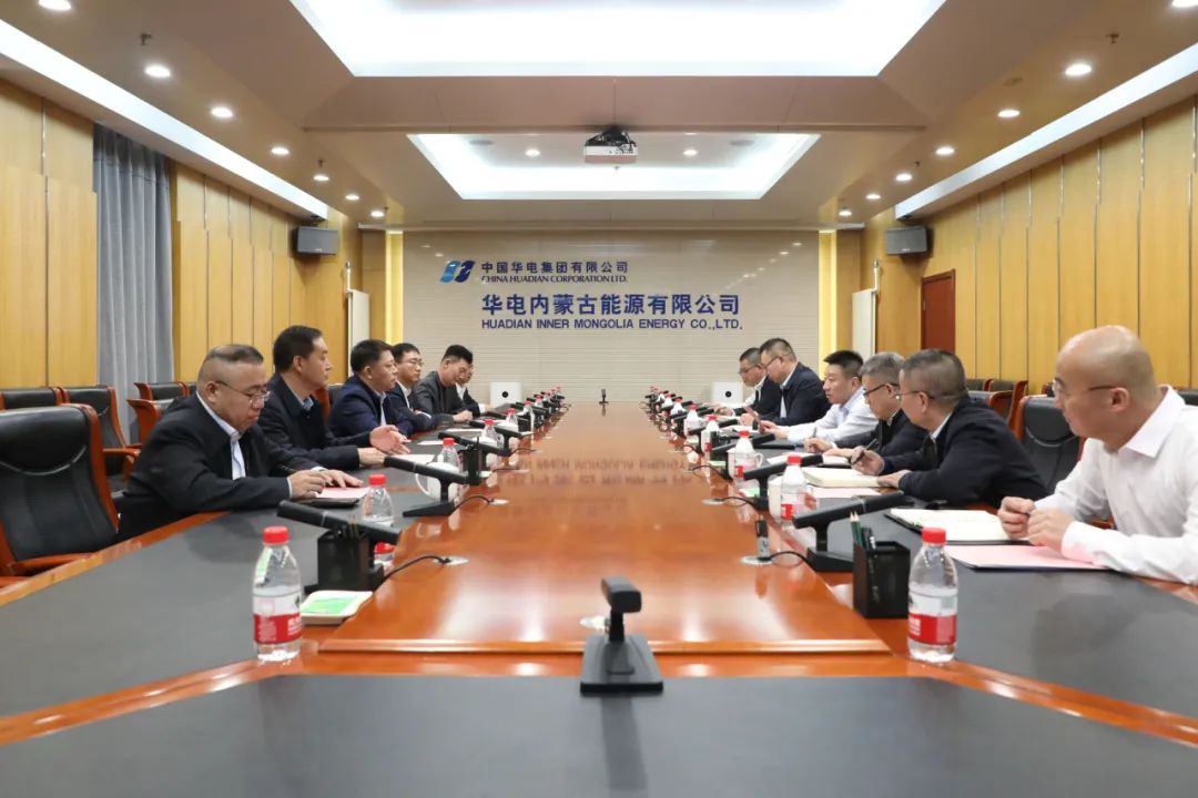 華電煤業(yè)總經(jīng)理王瑞拜會華電內蒙古黨委書記、董事長那仁滿都拉