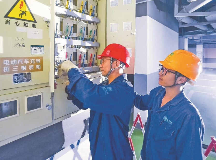 于洪波：讓配電網(wǎng)線路“零閃?！? /></a></div>
				<div   id=